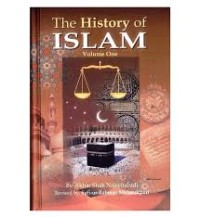 Image of The History of Islam