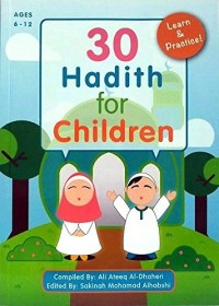 Image of 30 hadith for children