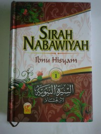 Image of Sirah Nabawiyah