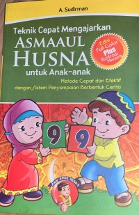 Image of Teknik Cepat Mengerjakan Asmaul Husna Untuk Anak-Anak
