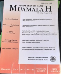 Image of Jurnal Ekonomi Islam Muamalah