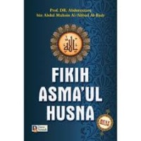 Image of Fikih Asma'ul Husna
