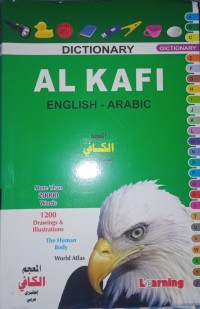 Image of Al kafi English-Arabic
