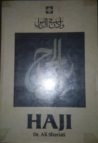 Image of Haji