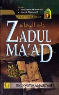 Image of Zadul Ma'ad