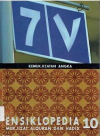 Image of Ensiklopedia Mukjizat Al Quran dan Hadis 10