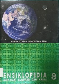 Image of Ensiklopedia Mukjizat Al Quran dan Hadist 8