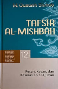 Image of Tafsir Al-Mishbah