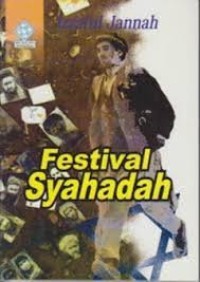 Image of Festival Syahadah